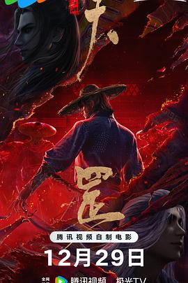 情侣们的甜言蜜语
